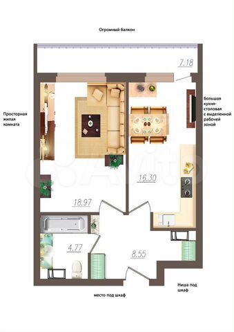 1-к. квартира, 50,7 м², 9/19 эт.