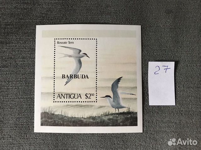 Марки Разных стран. Животные