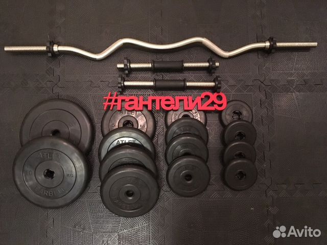 Штанга и гантели