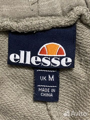 Шорты Ellesse оригинал