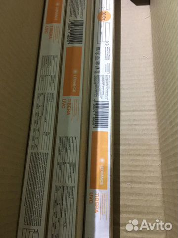 Лампа бактерицидная уф Новые