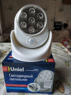 Фонарь светильник светодиодный с датчиком движения