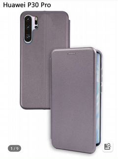 Чехол для телефона huawei р30 pro
