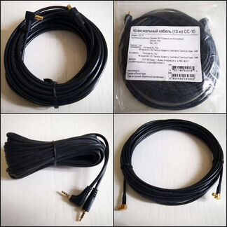 Кабель Blackvue, провод Blackvue