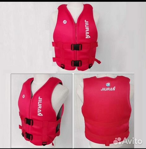 Спасательный жилет для детей