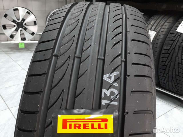 Pirelli Powergy 225/45 R17