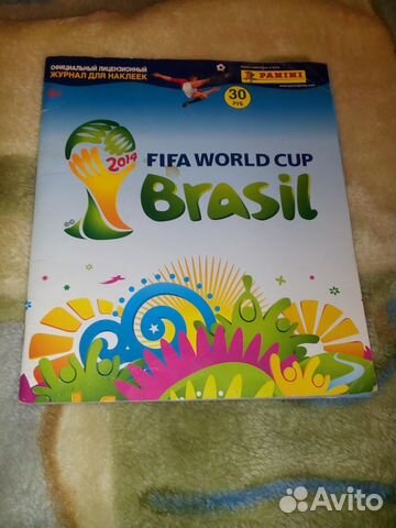 Альбом Panini fifa World Cup 2014