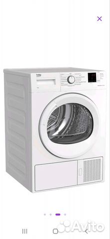 Сушильная машина beko df7412ga