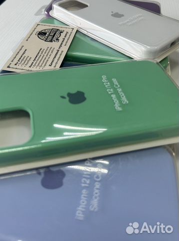 Чехол Silicone Case iPhone 12/12 Pro