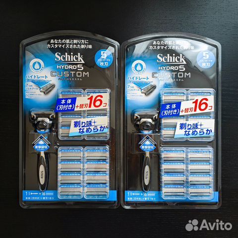Набор Schick Hydro 5 Custom + 17 кассет Оригинал