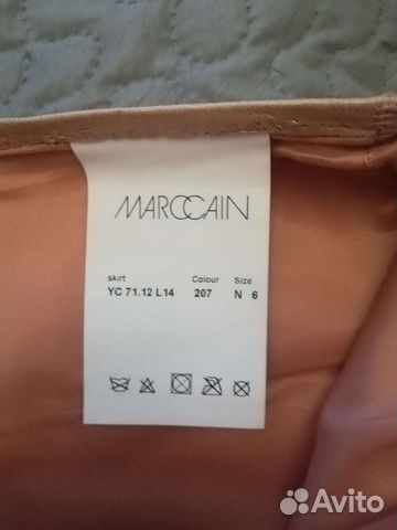 Кожаная юбка marccain