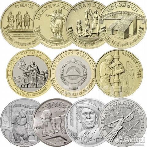 Ниж.Новгород, кчр, Рыльск, Городец