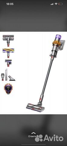 Dyson V15 detect absolute с лазером