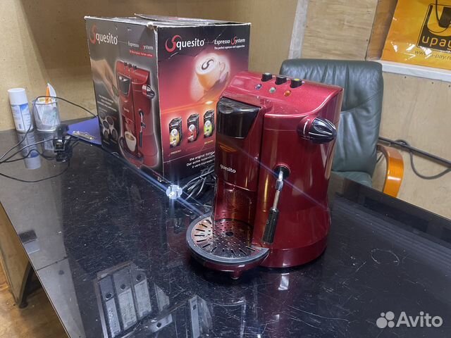 Кофемашина Squesito Rotonda