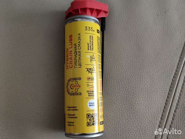 Смазка для цепи универсальная