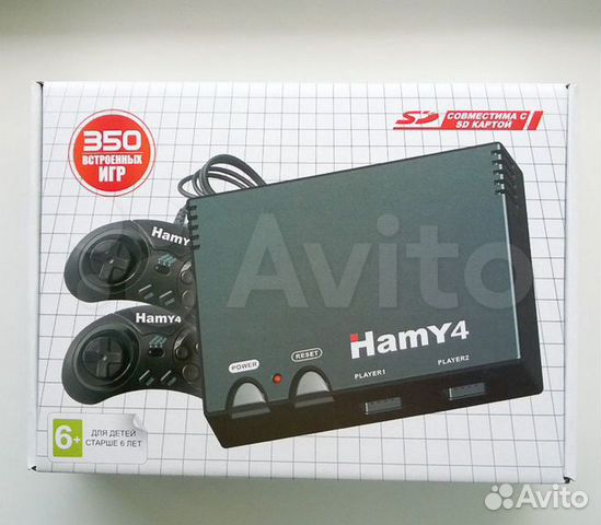 Игровая приставка Sega - Dendy 