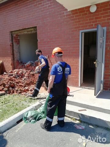 Разнорабочий