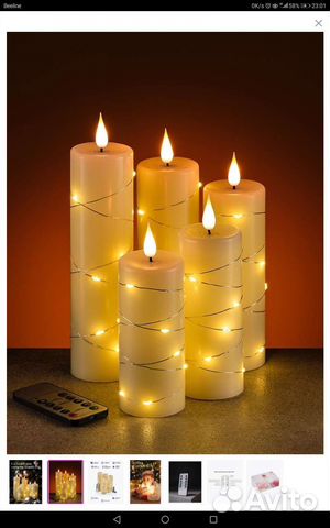 Светодиодный светильник