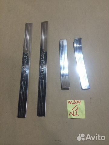 Накладки порогов внутренние Mercedes C-class W204