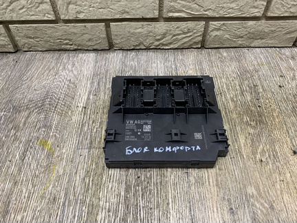 Volkswagen Tiguan 2007-2016 Блок комфорта