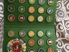 Полная коллекция медальонов “Shrek”