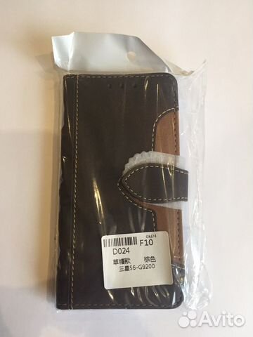 Чехол- книжка для Samsung Galaxy S6, экокожа