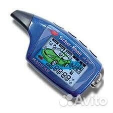 Пульт-брелок автосигнализации Sher-chan Mgicar