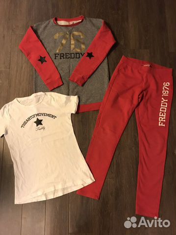 Спортивные костюмы, джинсы, кофта