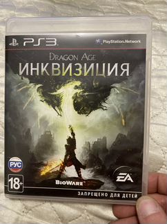 Dragon Age Инквизиция PS3