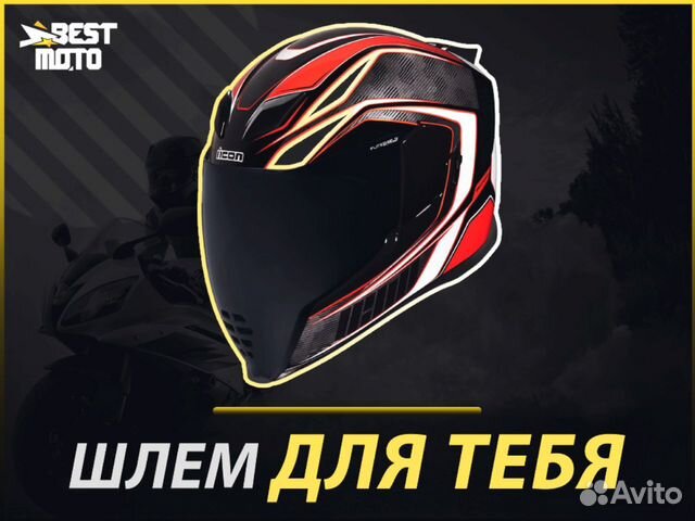 Шлем icon AirFlite бело-красный