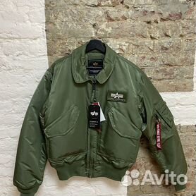 Alpha Industries Cwu 45 Avito Obyavleniya V Rossii Kupit Vesh Vybrat Ispolnitelya Ili Rabotu Podobrat Nedvizhimost I Transport Po Nizkoj Cene Avito