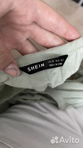 Топ shein