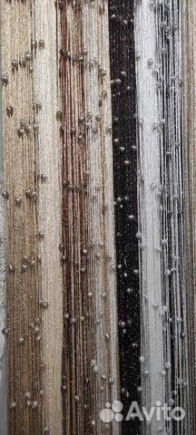 Шторы нитяные кисея с шариками