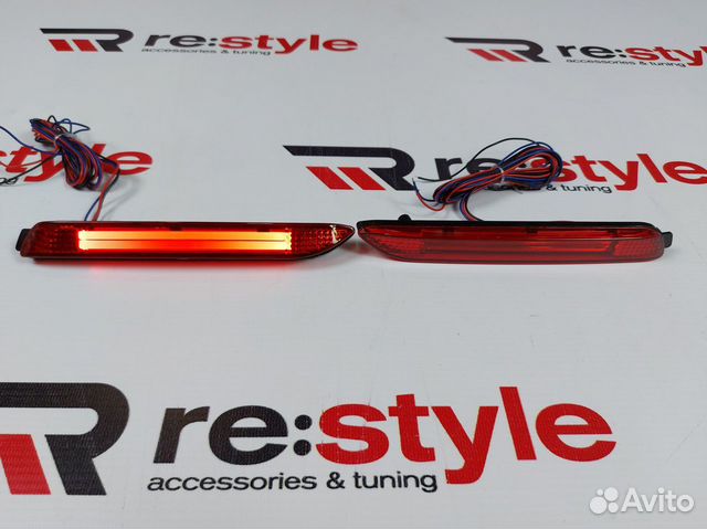 Катафоты Toyota R1310