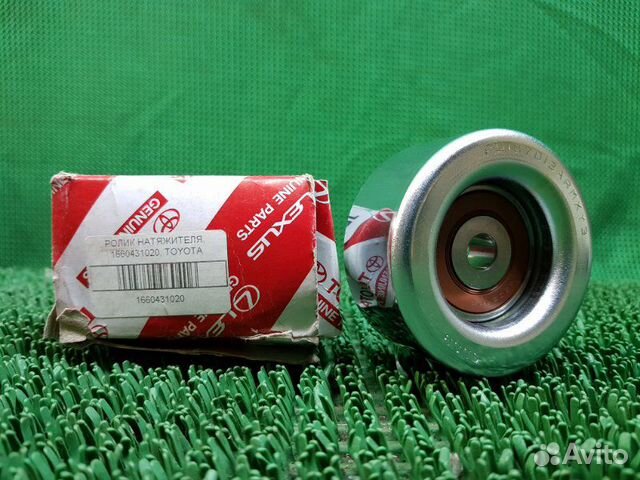 Ролик натяжителя Toyota