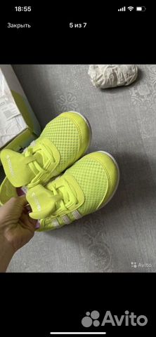 Кеды неоновые adidas и рюкзак nike