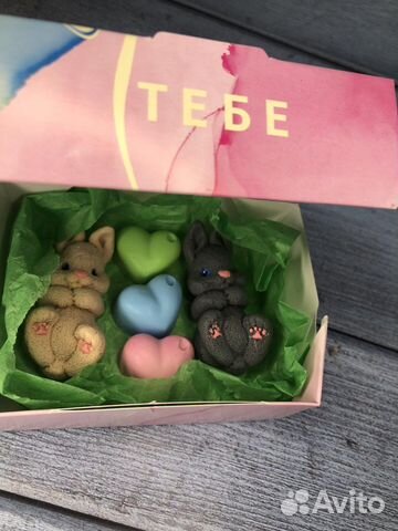 Подарок на 14 февраля