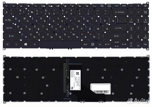 Клавиатура Acer Aspire A515-52 черная с подсветкой