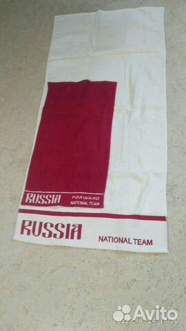 Полотенце Bosco