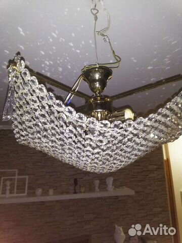 Люстра потолочная