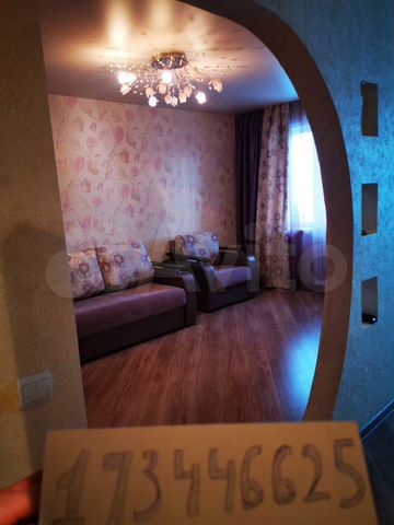 1-к. квартира, 46 м², 4/5 эт.