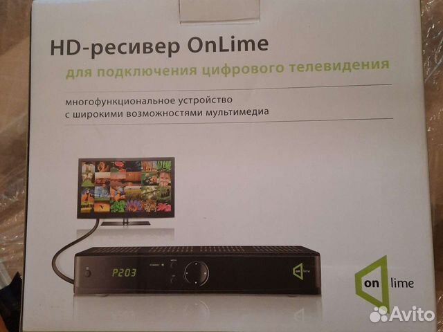 Hd ресивер OnLime