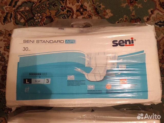 Памперсы для взрослых размеры разные