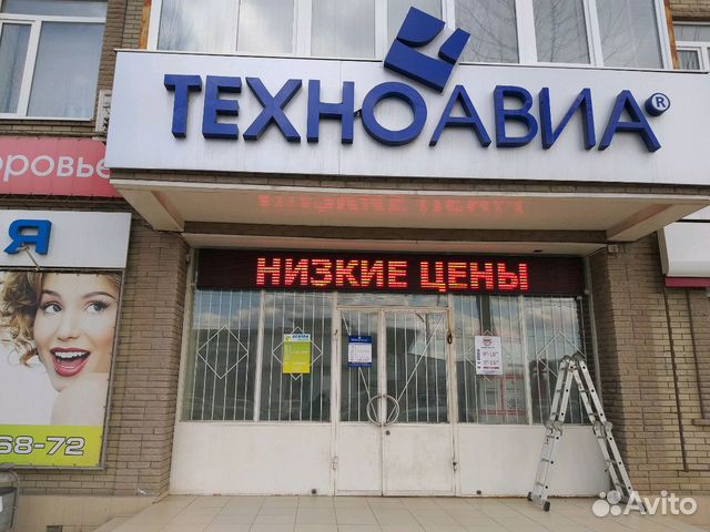 кдв интернет магазин ростов на дону