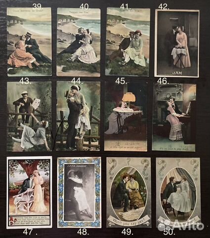 Открытки романтические. 1900е (сша, Герм, Анг)#2