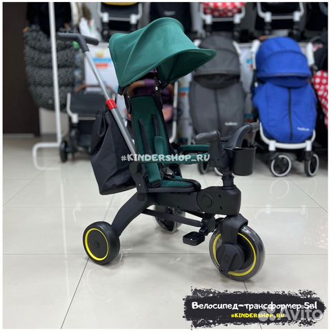 Велосипед 3-х колесный складной 5в1 (аналог Doona)
