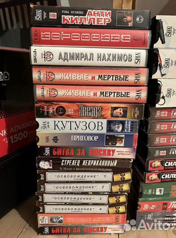 Видеокассеты советские русские фильмы сериалы VHS