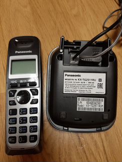 Panasonic KX-TG2511RUM