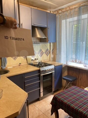 2-к. квартира, 60 м², 2/5 эт.