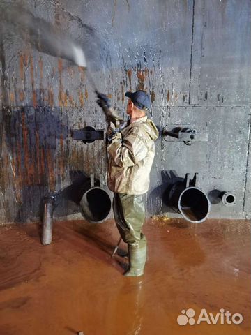 Зачистка Резервуаров